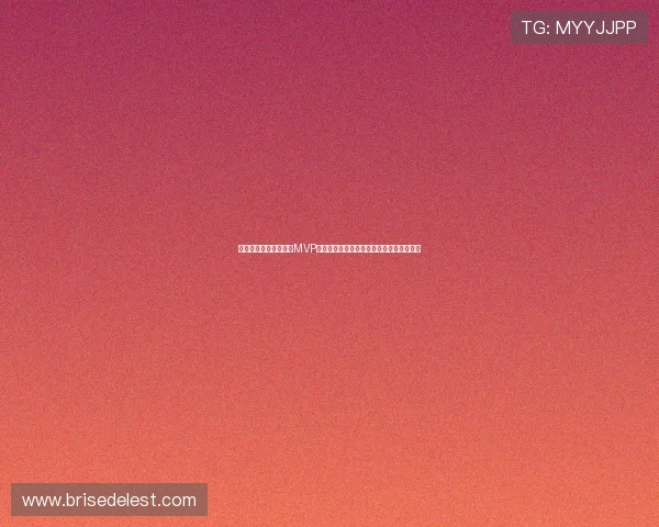 以利拉德全票当选复赛MVP为核心书写巨星归来传奇再燃联盟话题风暴 以利拉德全票当选复赛MVP为核心书写巨星归来传奇再燃联盟话题风暴